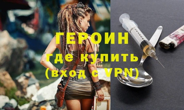 mix Верея