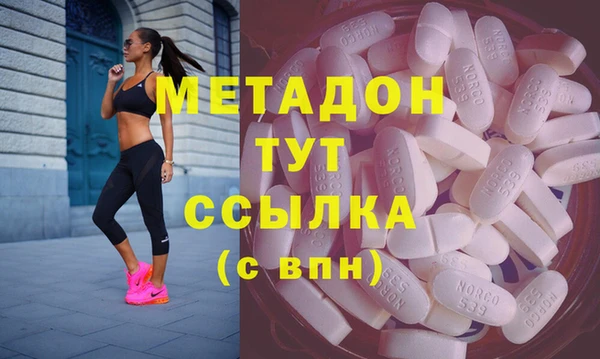 mdma Верхнеуральск